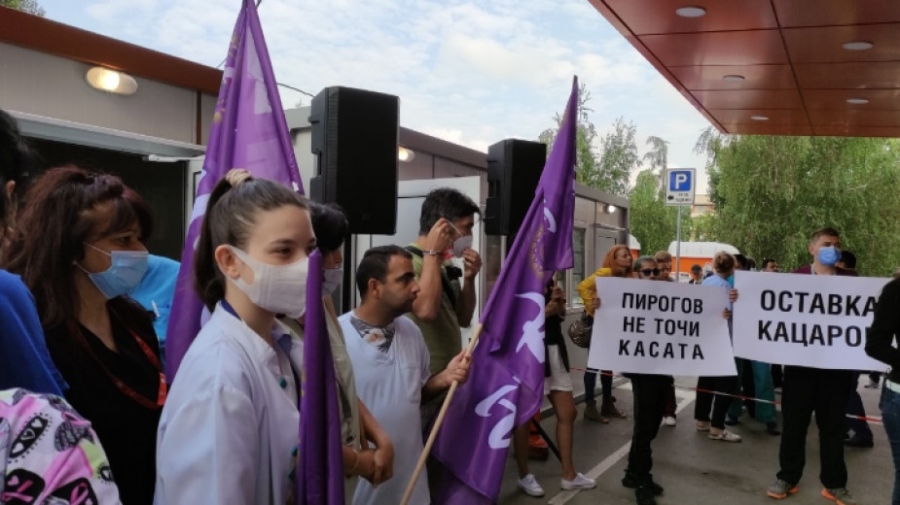 Отново протест в защита на уволнения шеф на Пирогов
